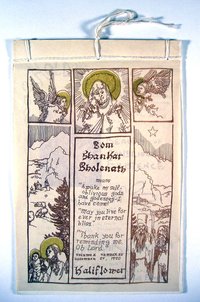 Vol 2 No 35 (2).JPG